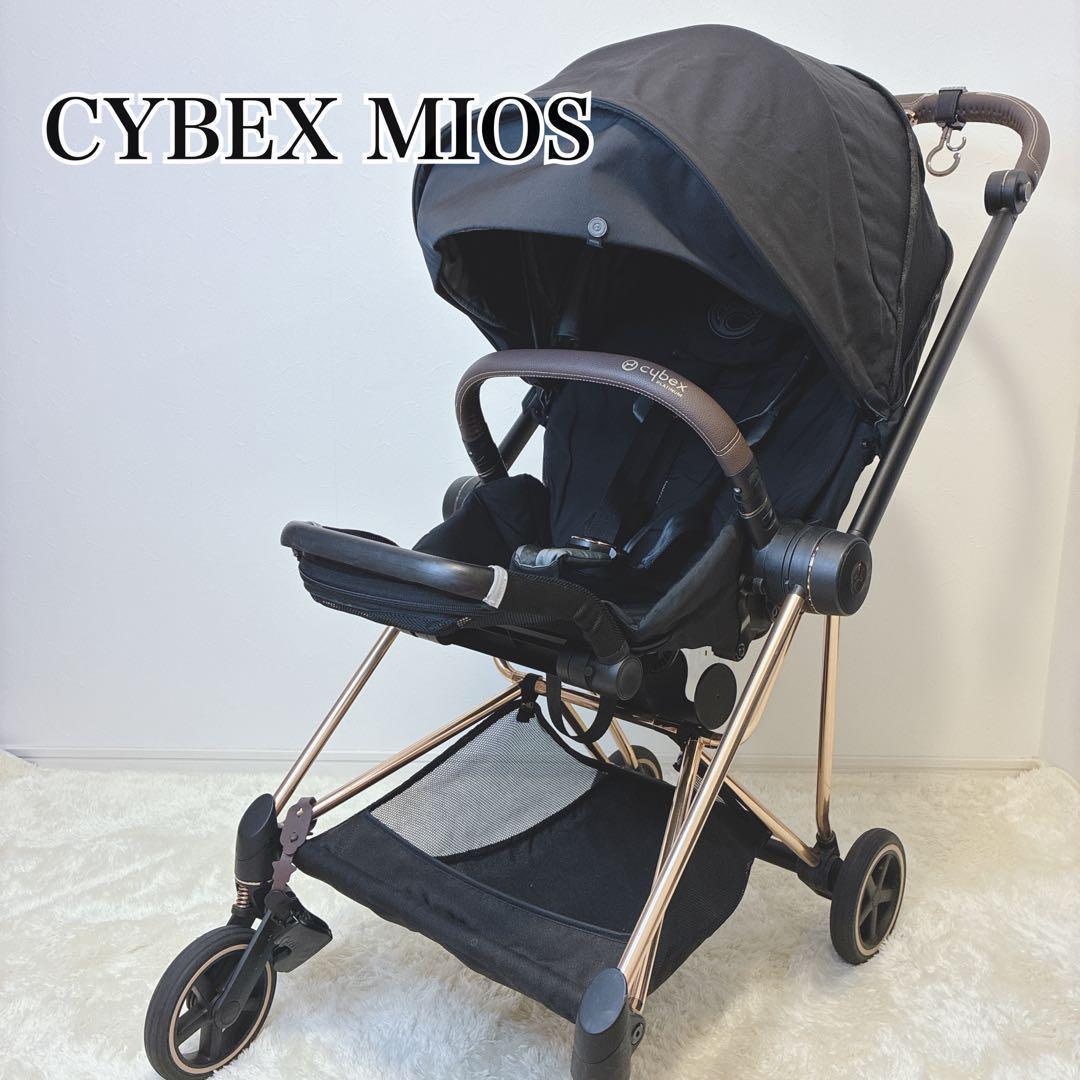 CYBEX MIOS 95448 GmbH ベビーカー ローズゴールド ミオス