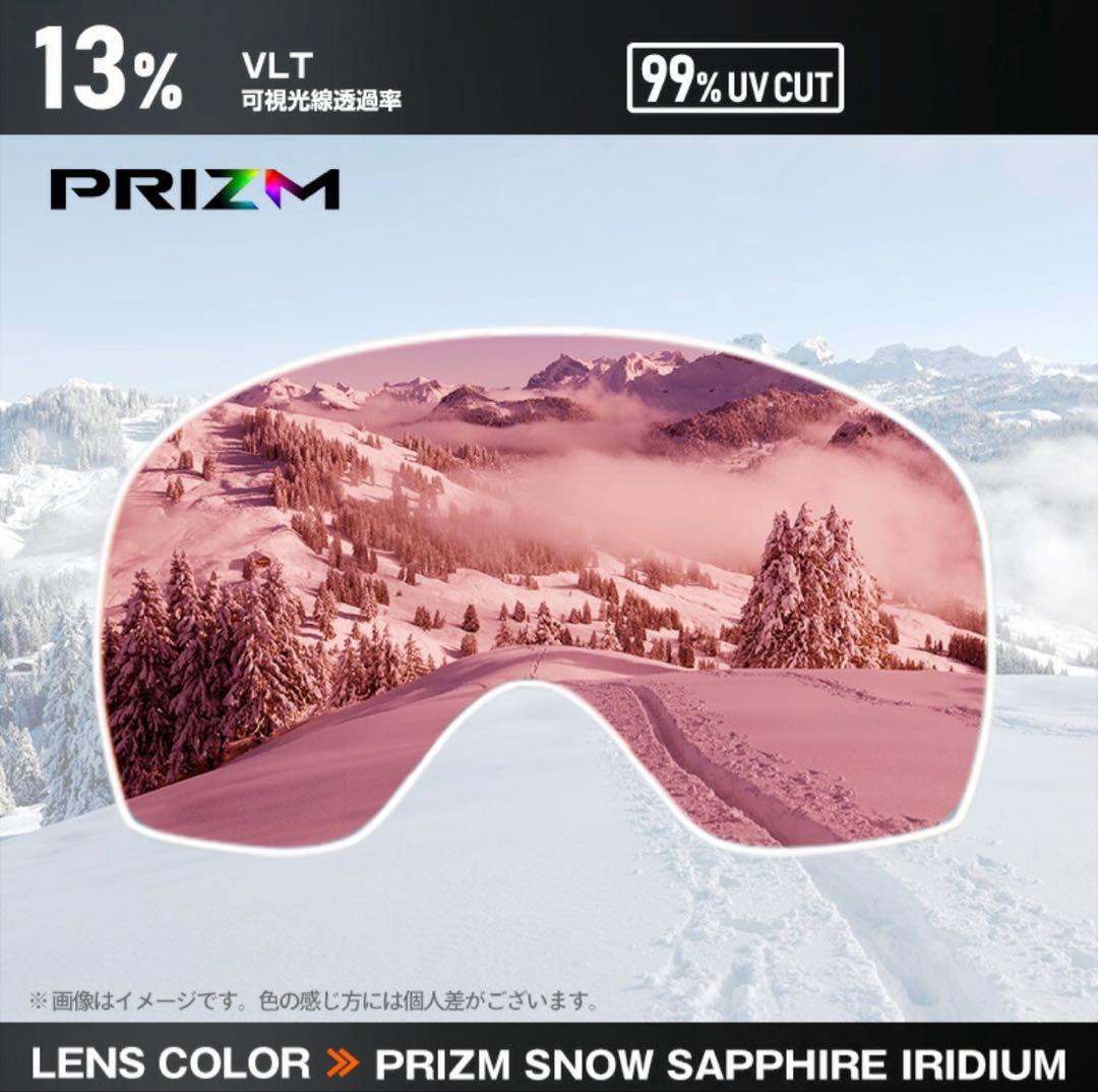 【ドラえもん】オークリーゴーグル ミラー レンズ ケース付き　OAKLEY