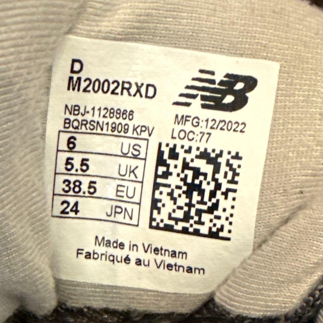 【良品•24cm】ニューバランス2002ゴアテックスM2002RXD