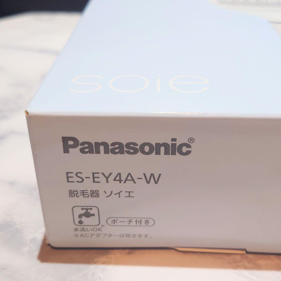 Panasonic ES-EY4A-W 脱毛器 ソイエ
