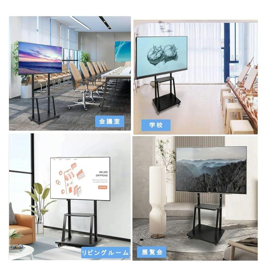 ❤週末セール✨️訳あり テレビスタンド 32-75インチ対応 ブラック 黒