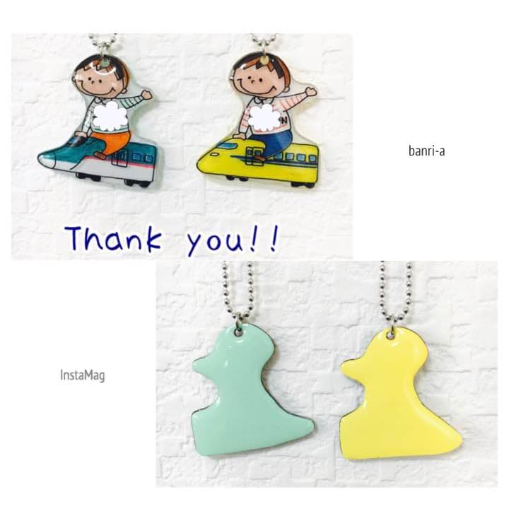 【スマイル様ご確認用】☆新幹線名入れキーホルダー☆