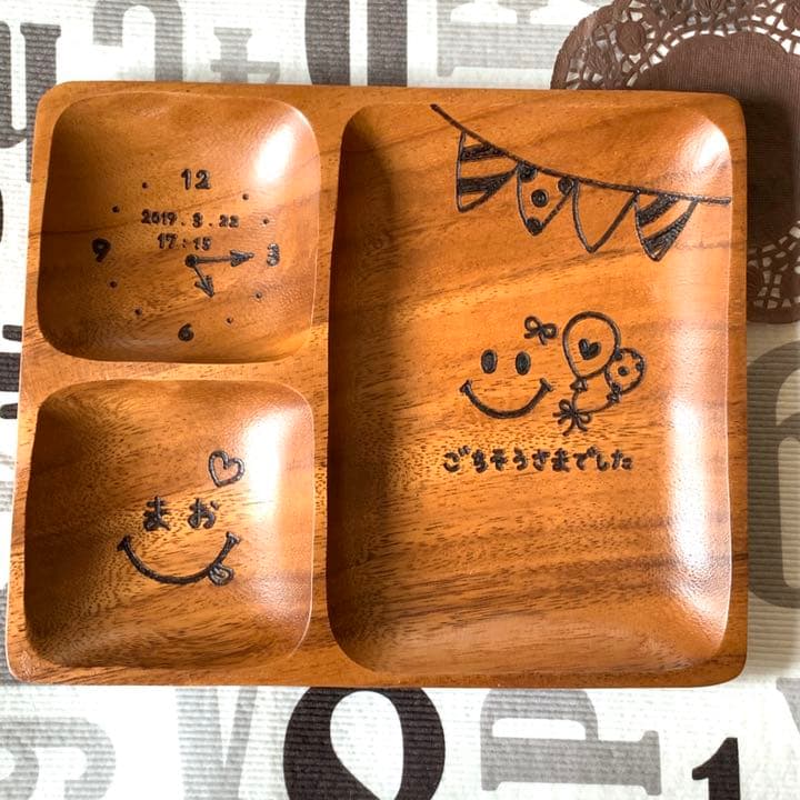 ♡ひよこ様ご確認♡