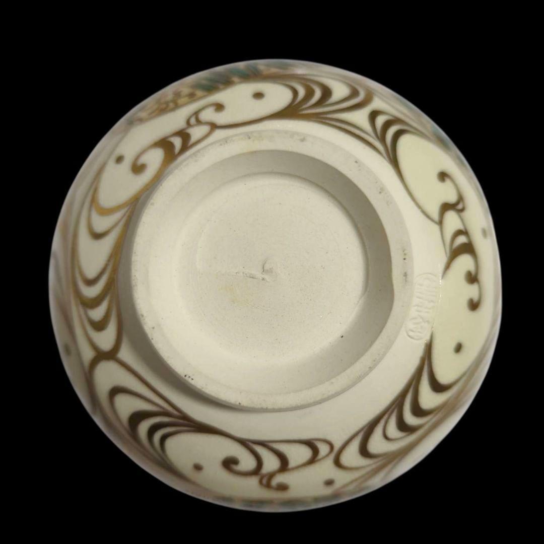 杉田祥平 清閑寺窯 色絵流水貝形草花画茶碗 栞 共箱 茶道具