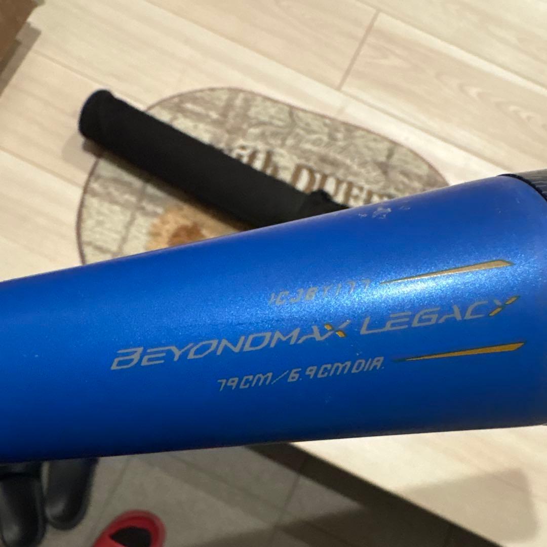 ミズノ　レガシー　BEYONDMAX LEGACY 軟式少年