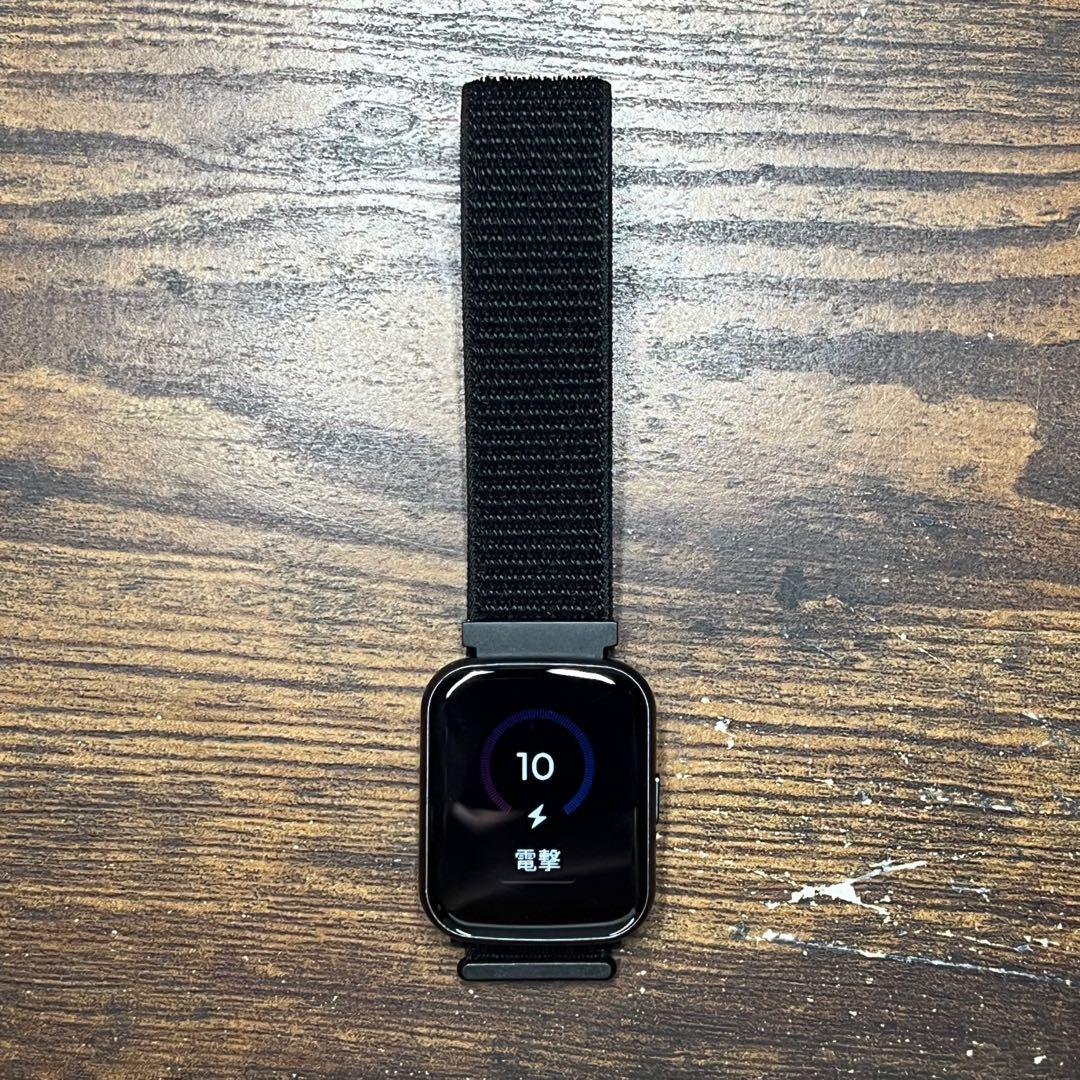 電気ショック目覚まし時計 （充電器付き）