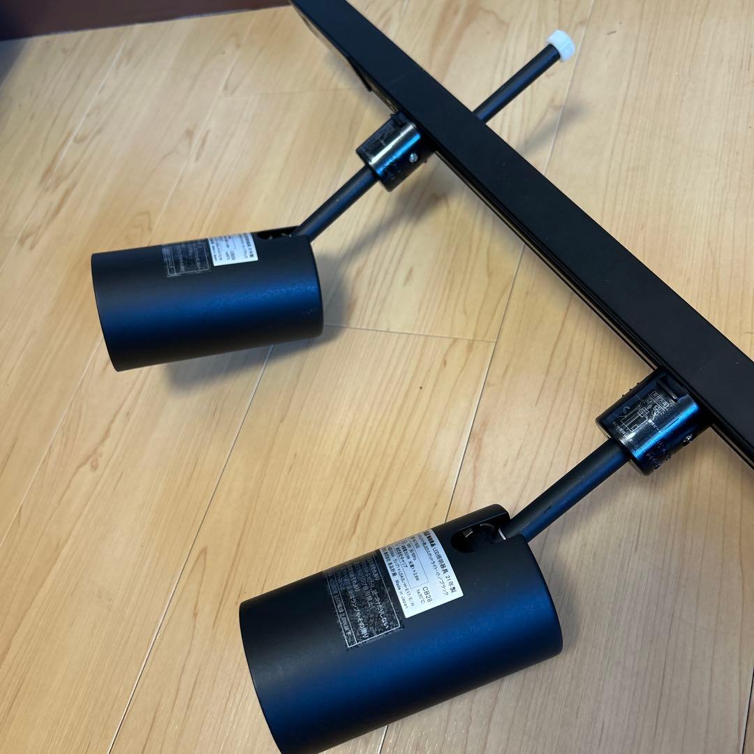 無印良品 システムライト本体+スポットライト4個セット