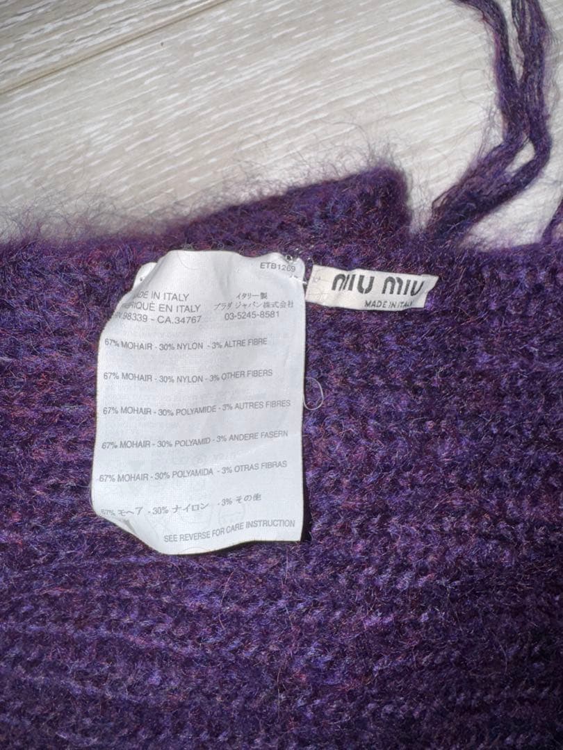 miumiu mohair muffler モヘア 紫 ユニセックス