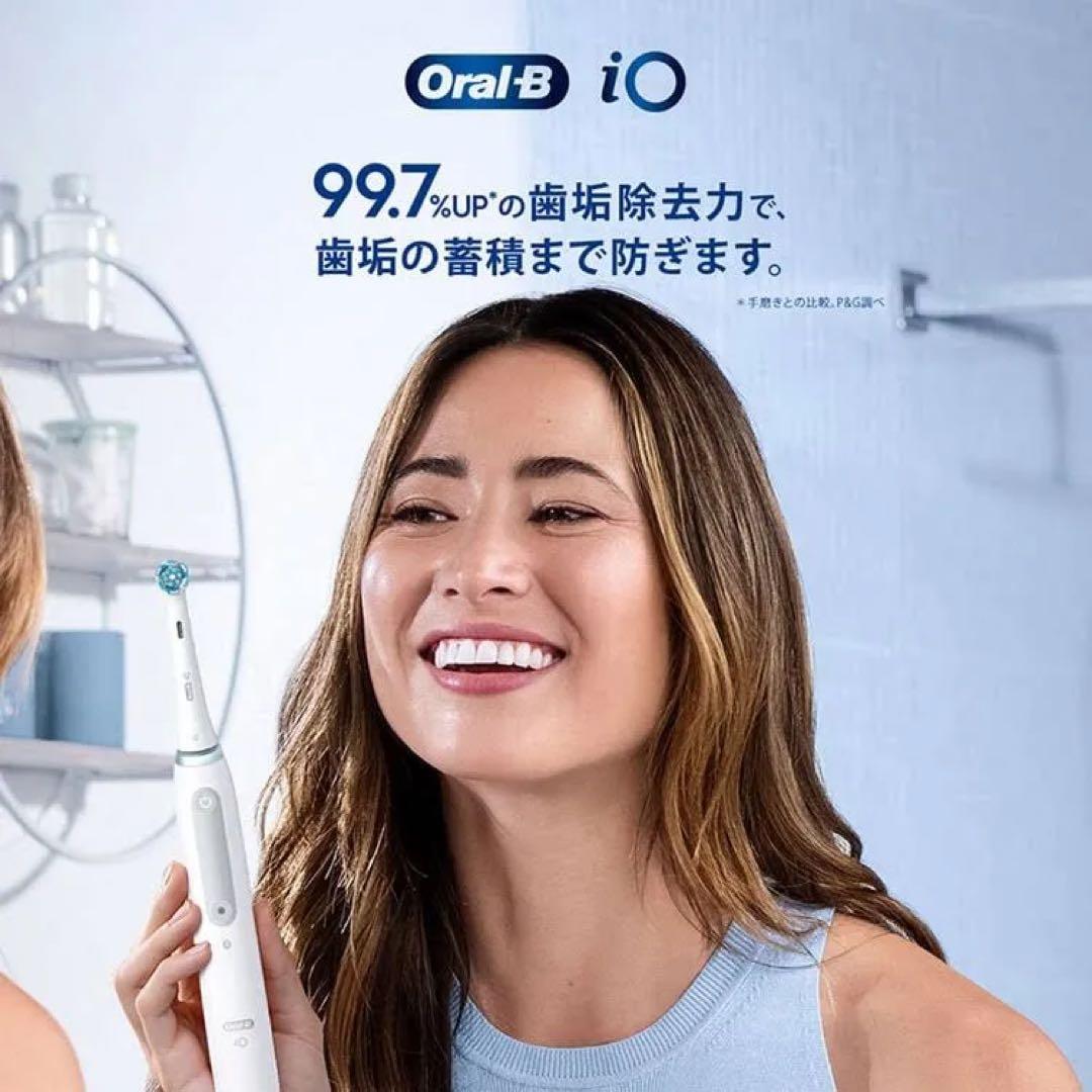 BRAUN Oral-B iO4 IOG41A61KWT 替えブラシ2本付き！