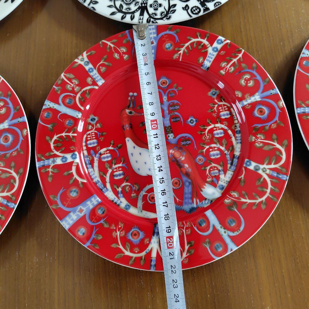 イッタラタイカ　22センチプレート　3カラー9枚セット