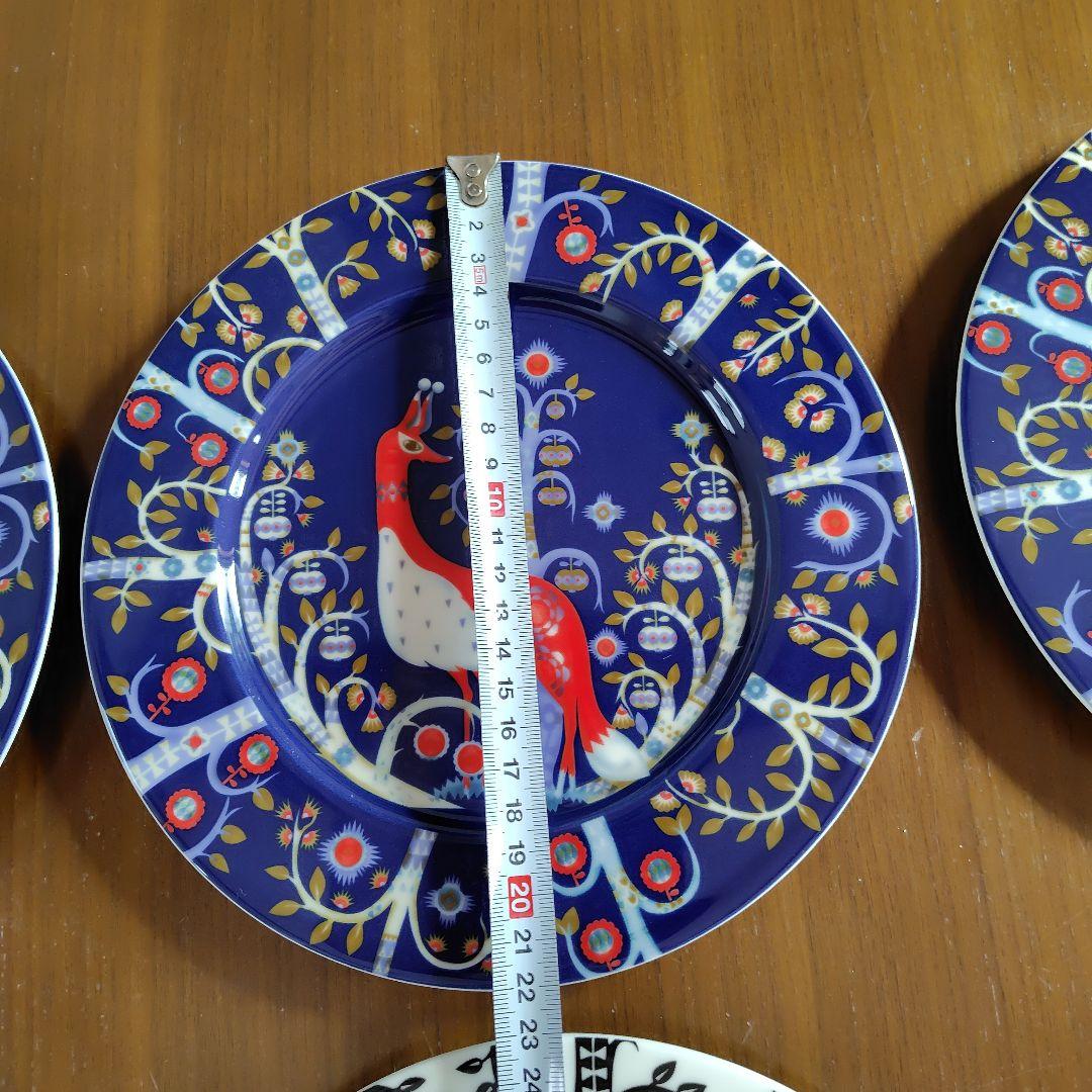 イッタラタイカ　22センチプレート　3カラー9枚セット
