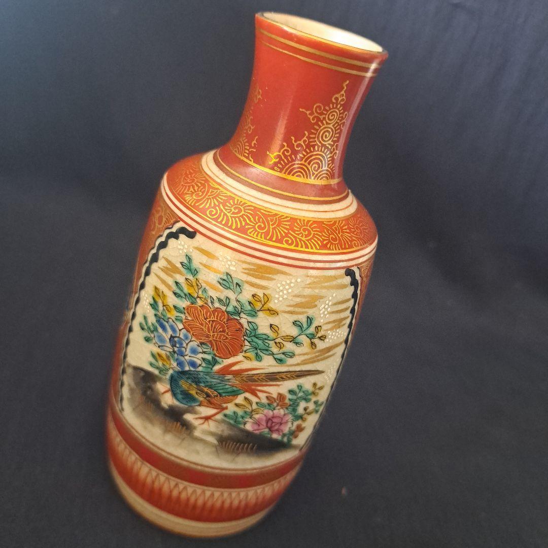 「九谷 庄三(しょうざ)で、お酒をいかが？」 九谷焼 徳利と杯 4客セット 骨董