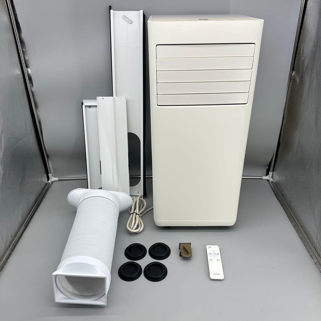 アイリスオーヤマ ポータブルクーラー IPA-2324S美品