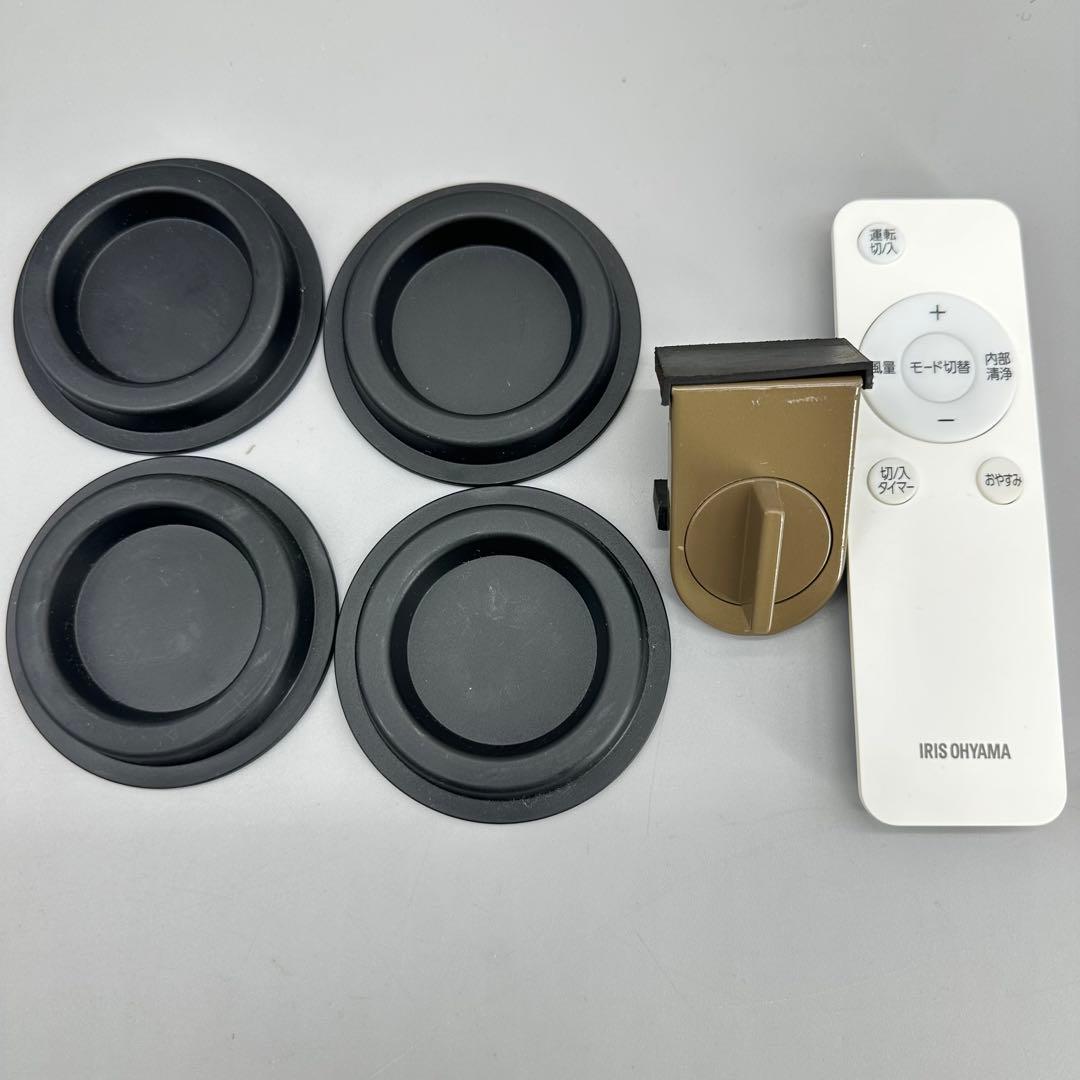 アイリスオーヤマ ポータブルクーラー IPA-2324S美品