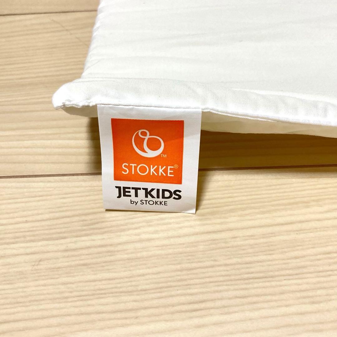 美品　ストッケ　JETKIDS by Stokke キャリーケース ブルー