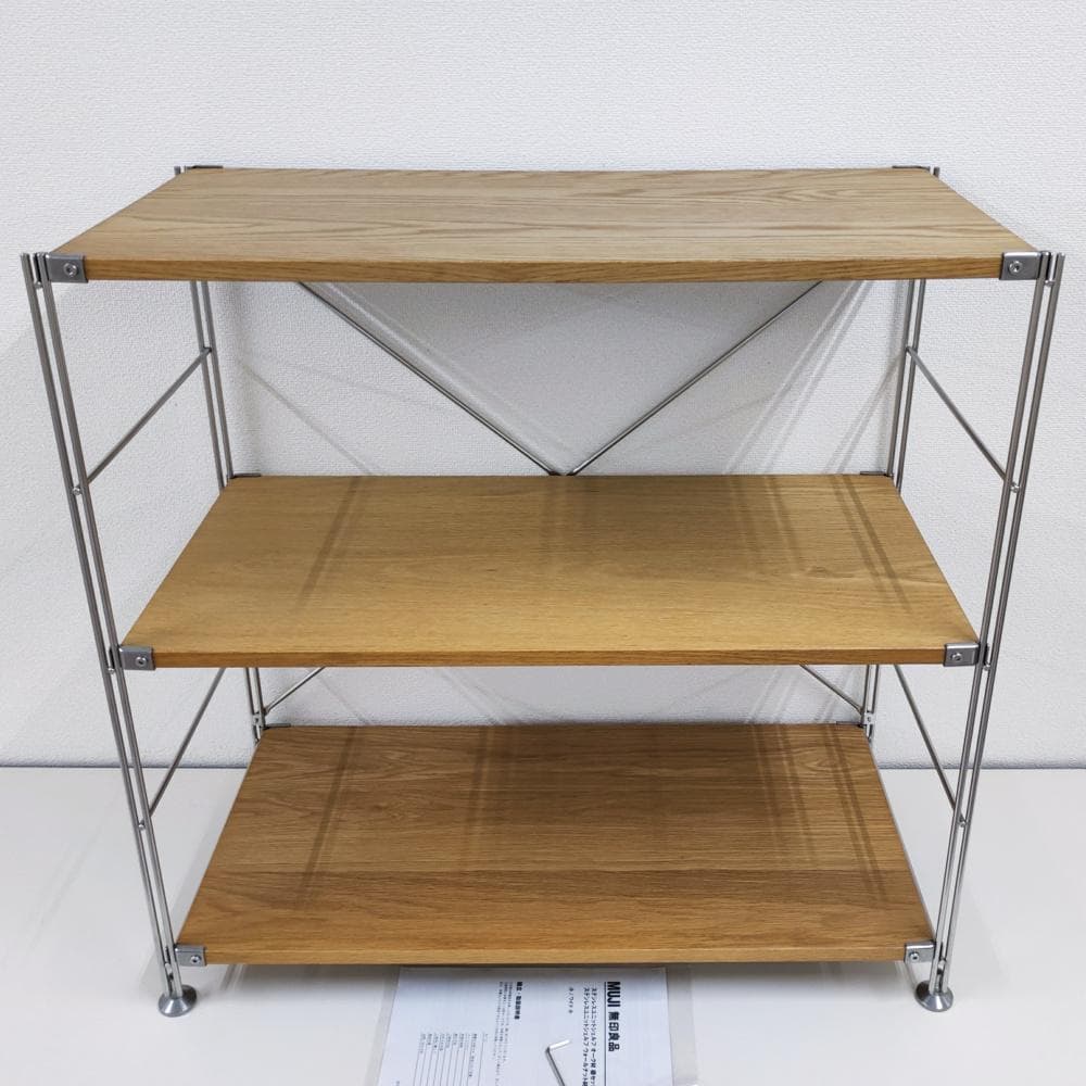 無印良品 ステンレスユニットシェルフ　オーク材棚セット　ワイド小　３段