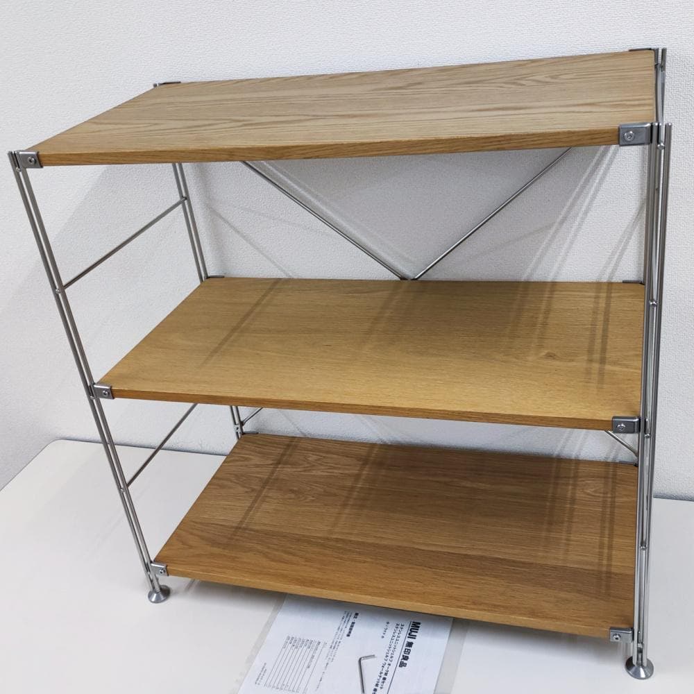 無印良品 ステンレスユニットシェルフ　オーク材棚セット　ワイド小　３段