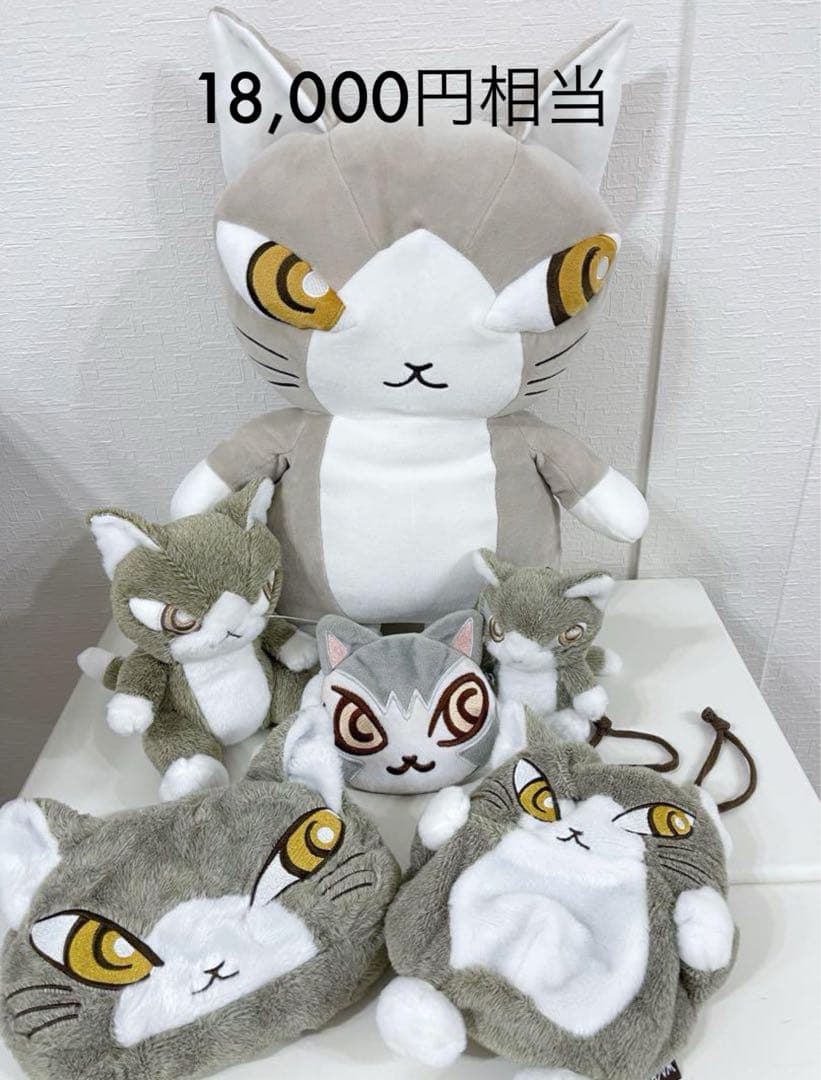 わちふぃーるど ベビーダヤン ぬいぐるみセット 未使用＆美品