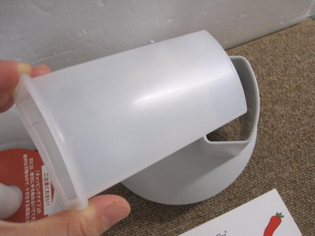 バーミックス　スライシー BARMIX SLICESY 長期保管品　チョッパー