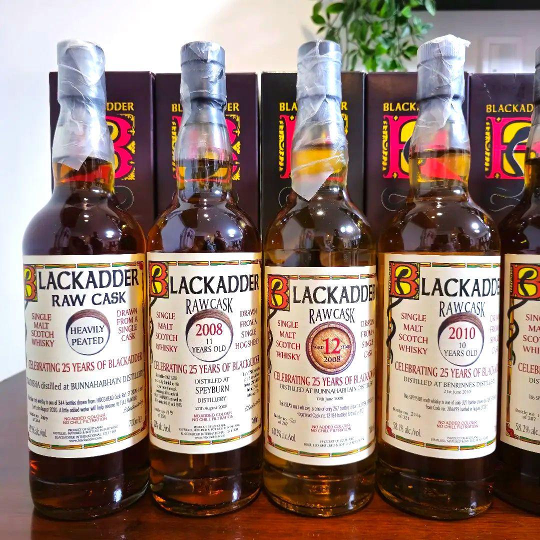 【希少】ブラックアダー25周年記念　ロウカスク16本セット BLACKADDER