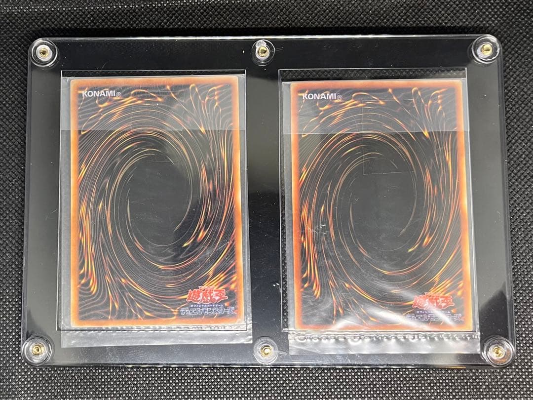 [未開封]ステンレス 青眼の白龍 & ブラックマジシャン 遊戯王