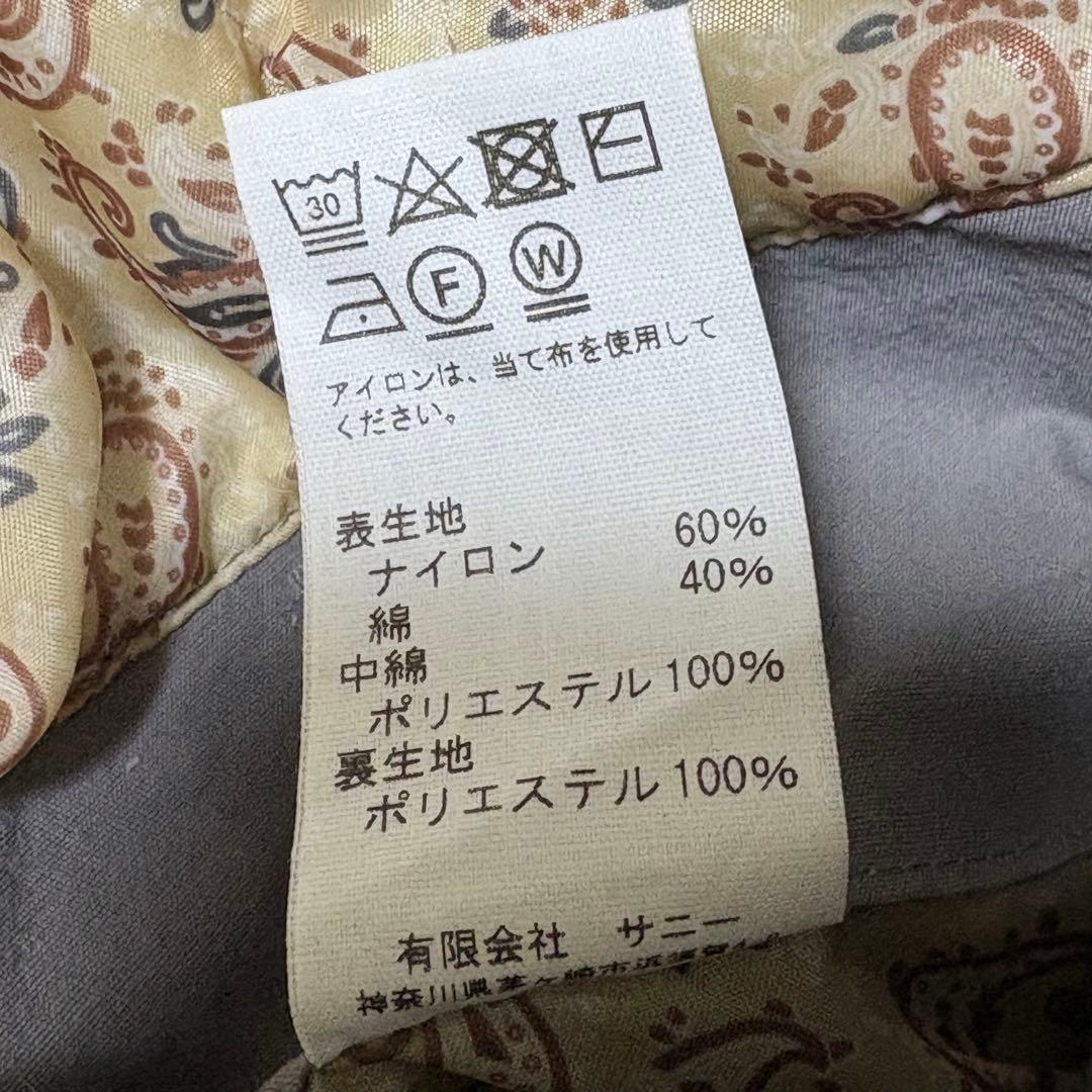 TOWN CRAFT ダービージャケット グレー サイズL 裏地ペイズリー 古着