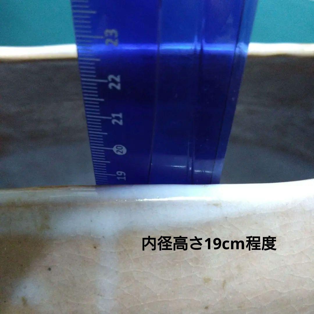 花器　花瓶　焼き物　陶器　アート　フラワーベース