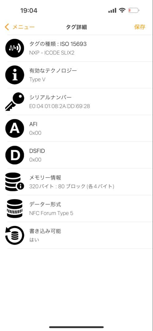 BOTTEGA VENETA ボッテガヴェネタ 二つ折り財布 カセット　ブラック