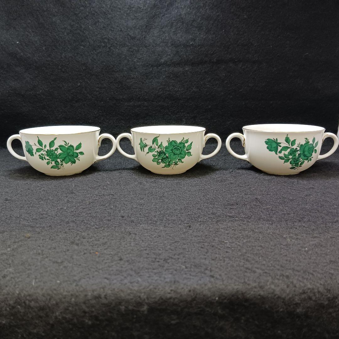 puni アウガルテン