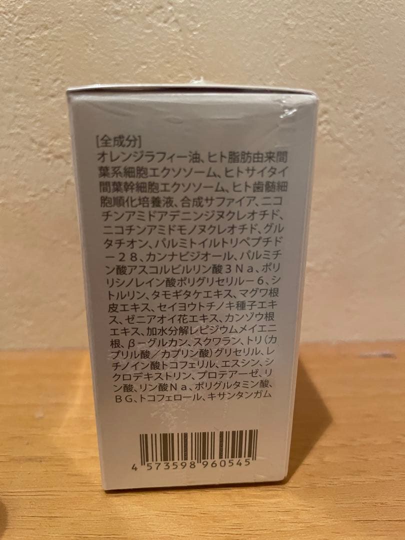 エッセンシャルオイル SC-JAPAN amplef Ex pure oil 12mL