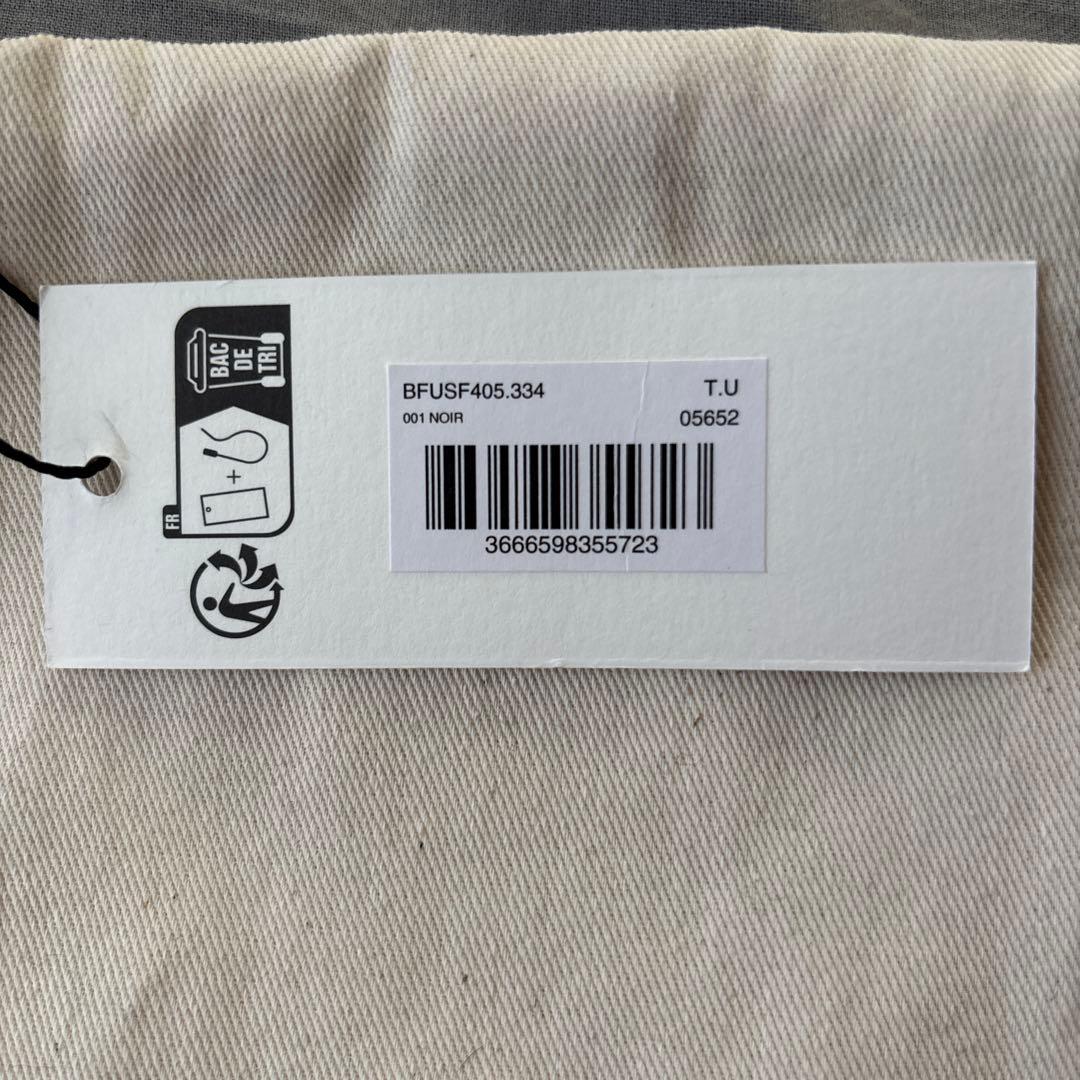 【即購入可】AMI PARIS アミパリ マフラー 黒 新品未使用