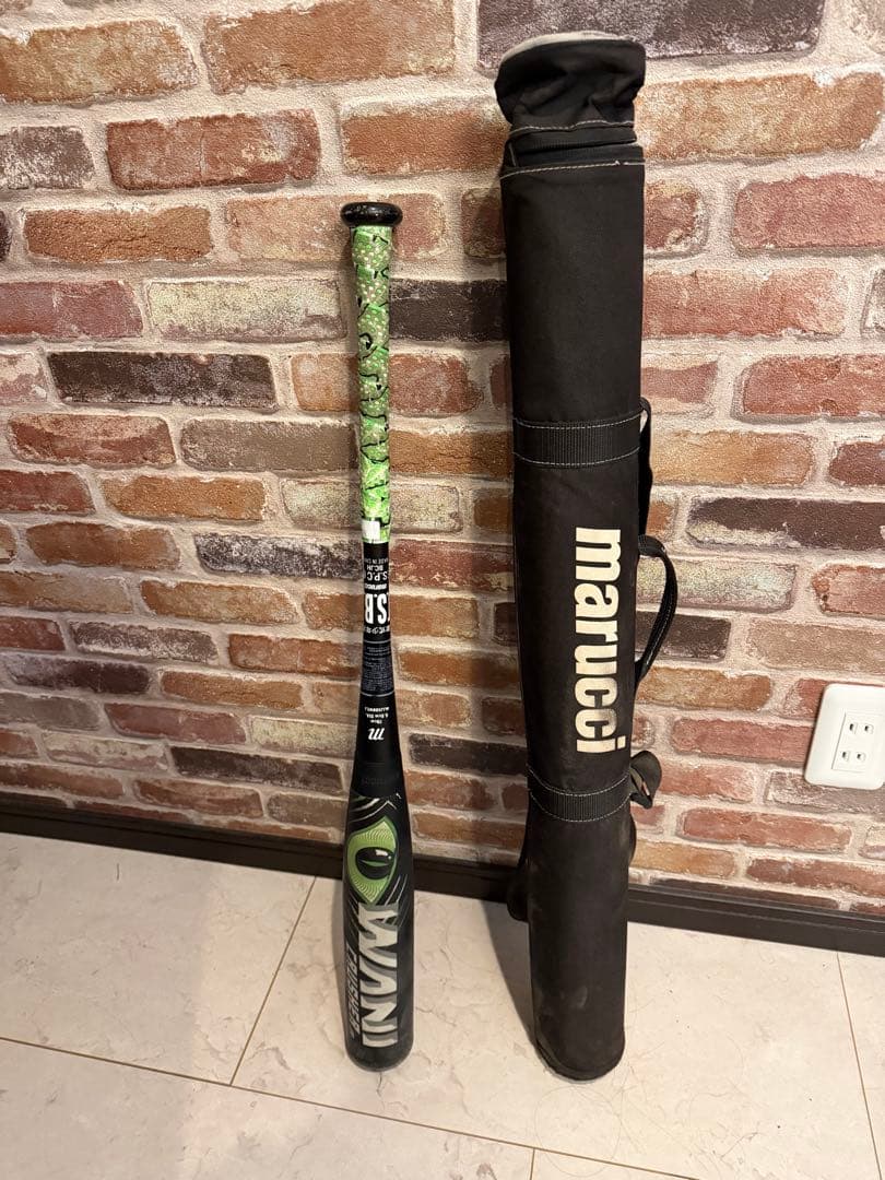 ワニクラッシャー　少年軟式バット