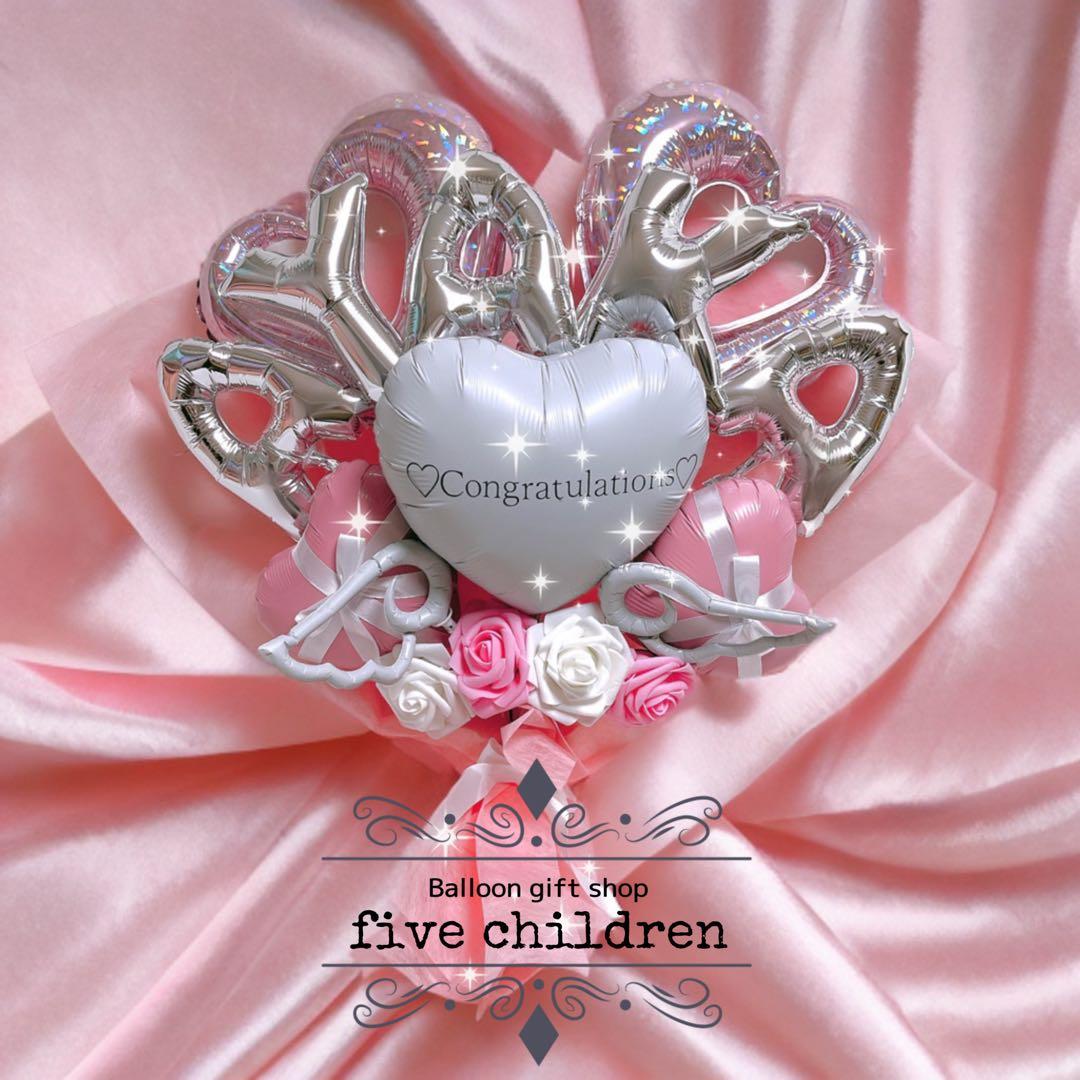 バルーンブーケ（4）