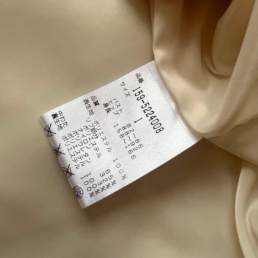 マスターバニー　パーリーゲイツ　中綿　ダウンワンピース　レディース　ダウン　M