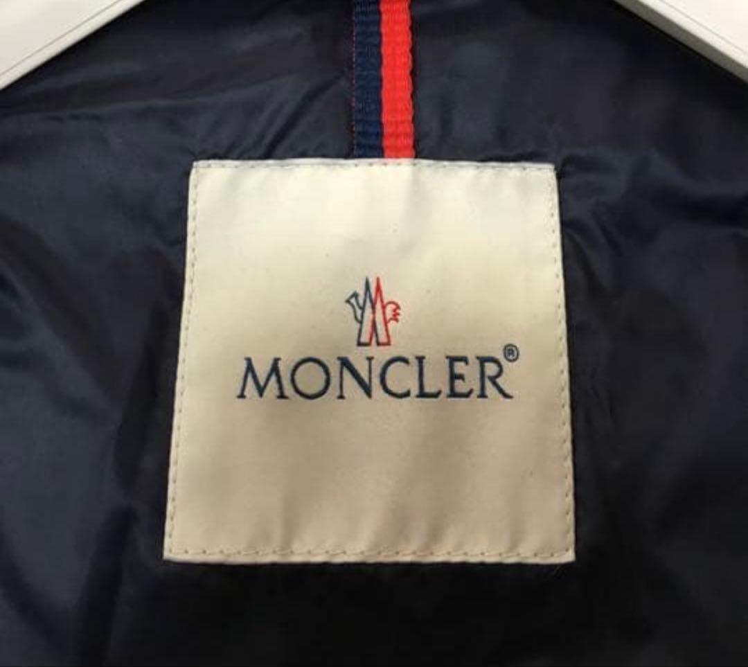 本日中　【MIMATOMA】様　　専用