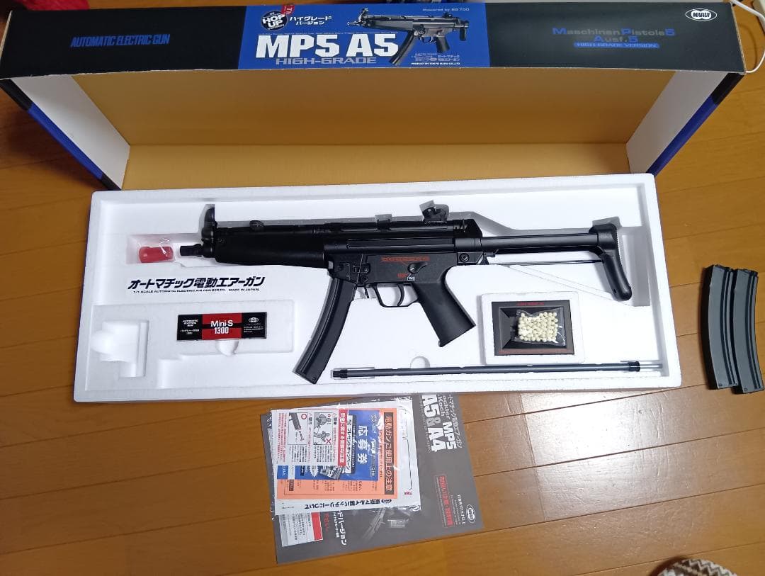 MP5 A5 スタンダード モデルガン 未使用に近い