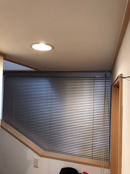 美品NICHIBEI(ニチベイ) アルミスラット遮熱ブラインド ユニタッチ25