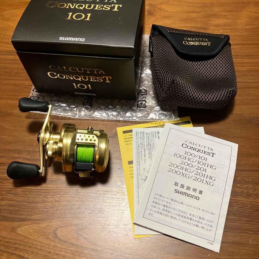 21カルカッタコンクエスト101