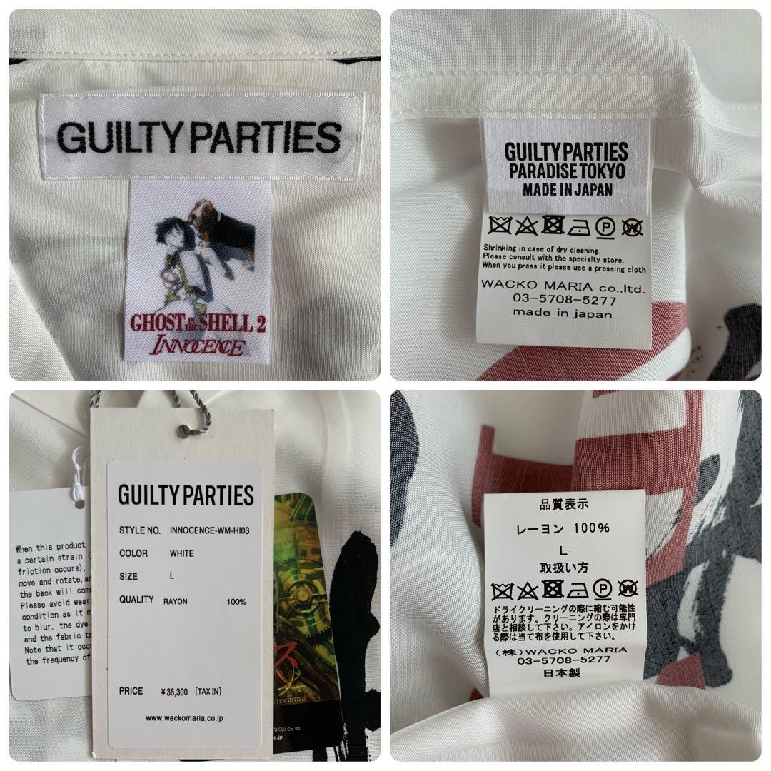 L【WACKOMARIA】INNOCENCE SHIRT／新品タグ付／送料込