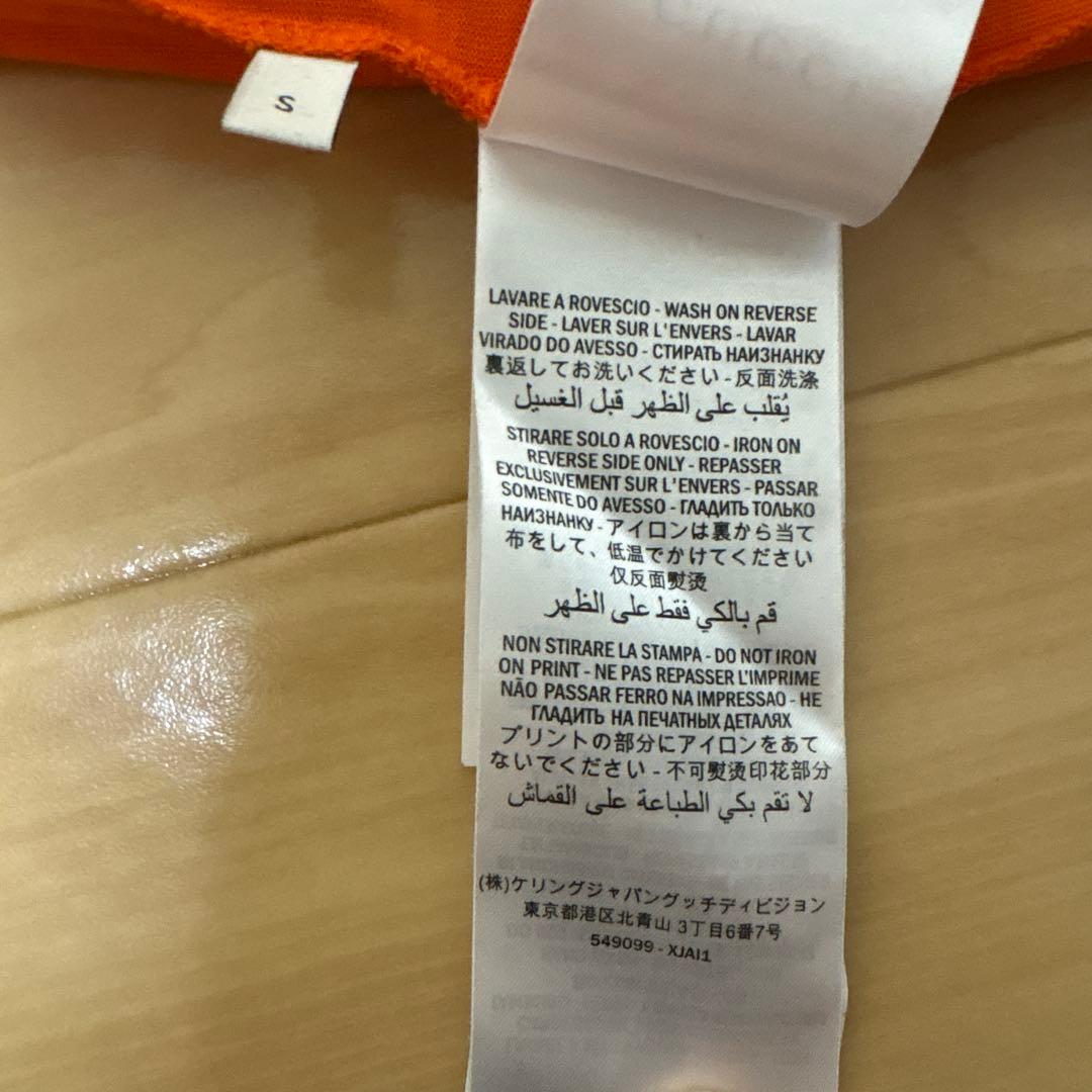 GUCCI ラグラン タイガープリントTシャツ オレンジ