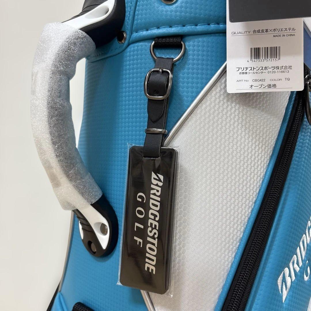 ブリヂストン　キャディーバッグ　ターコイズ
