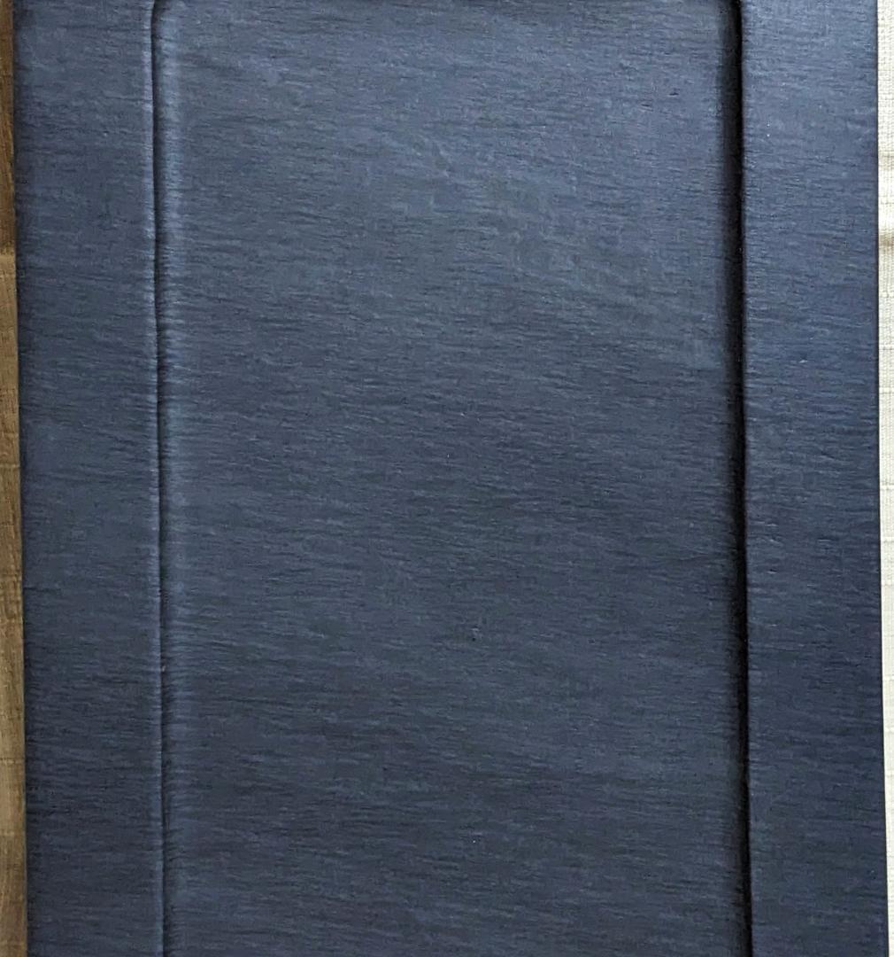 歙州硯 水波細羅紋 雷文彫刻 門字長方硯 約8吋 唐木箱付き1470g