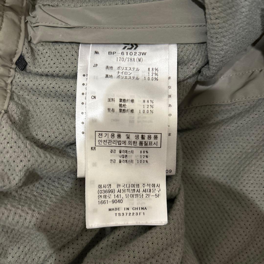 パンツ Daiwa pier39 TECH MIL ECWCS OVER PANTS M