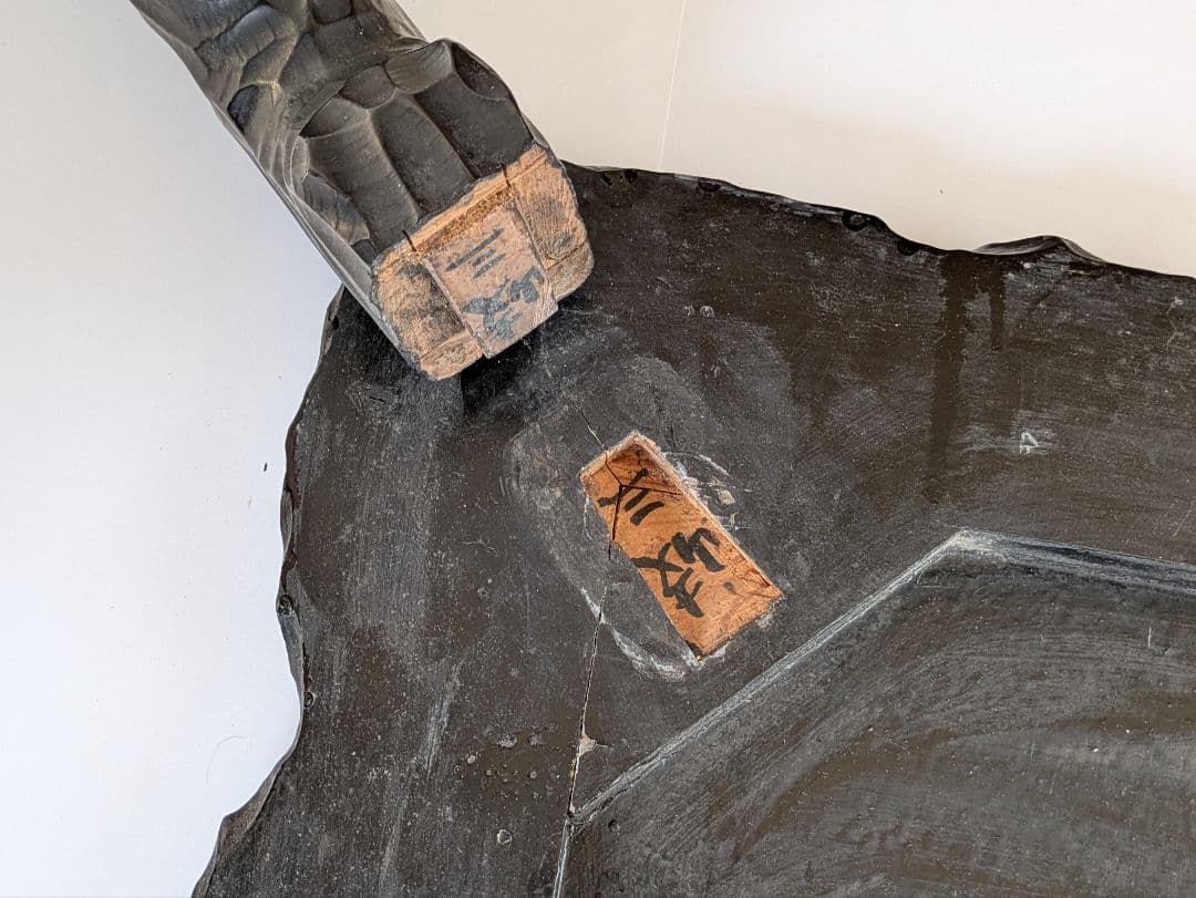 アンティーク朱塗り木製座卓 赤黒コントラスト 脚取り外し可能