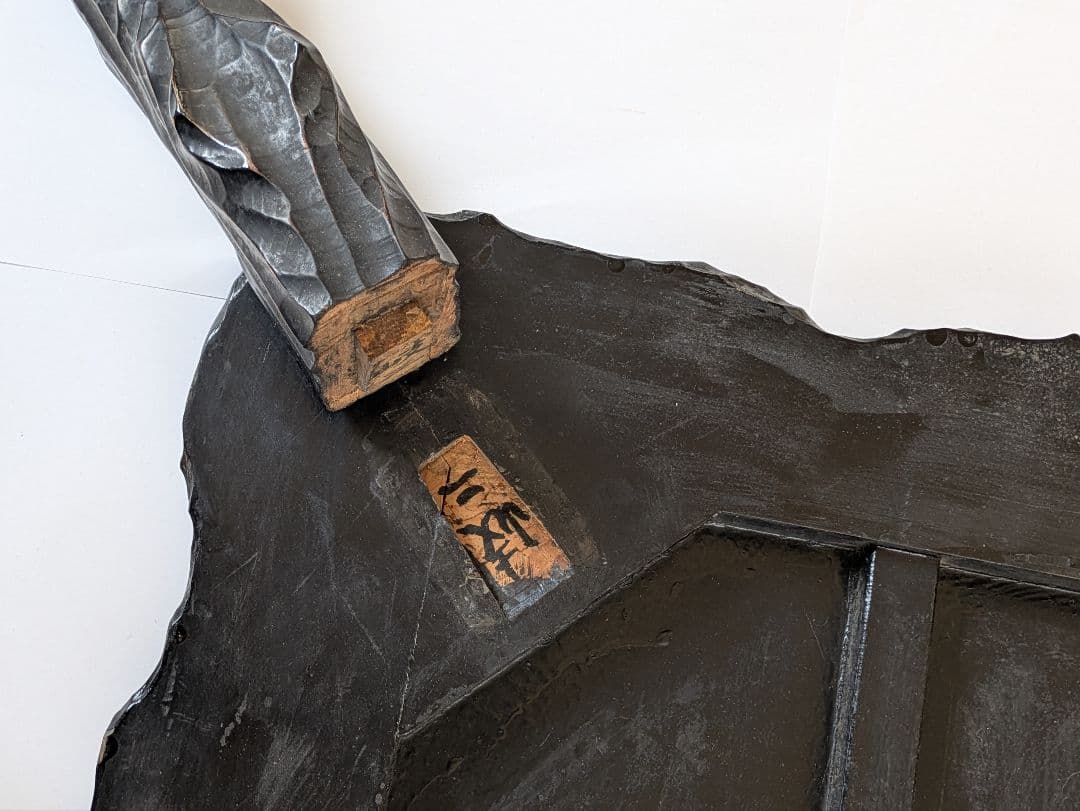 アンティーク朱塗り木製座卓 赤黒コントラスト 脚取り外し可能