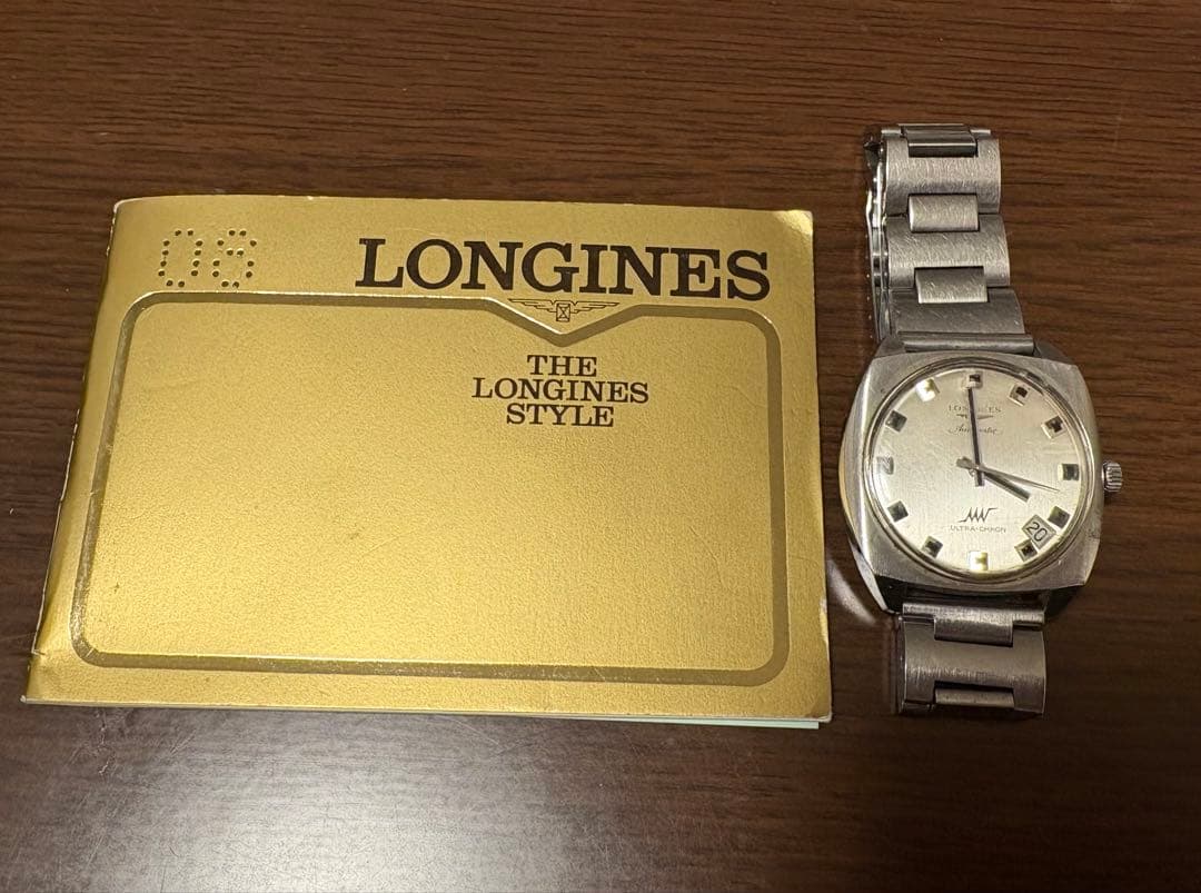 タケオ：【ジャンク品】ロンジン　LONGINES ウルトラクロン