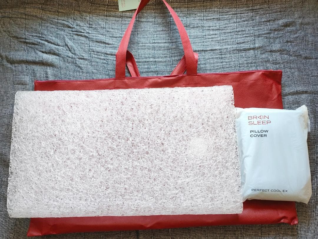ブレインスリープ ピローLOW (9グラデーション) ＋カバー 【未使用】