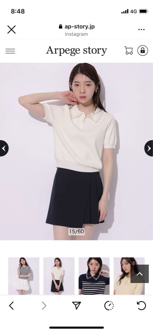 Rirandture パールカラーポロニット　オフ白　m