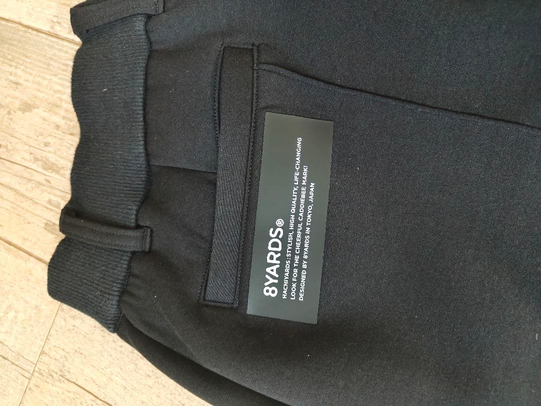 中古美品　ハチヤーズ　セット（パンツ・上着）