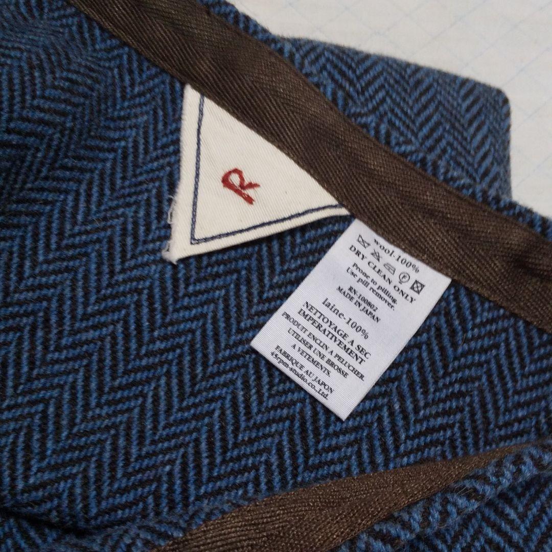 古着いいものみつけて‼️45rpm ツイード 巻きスカート